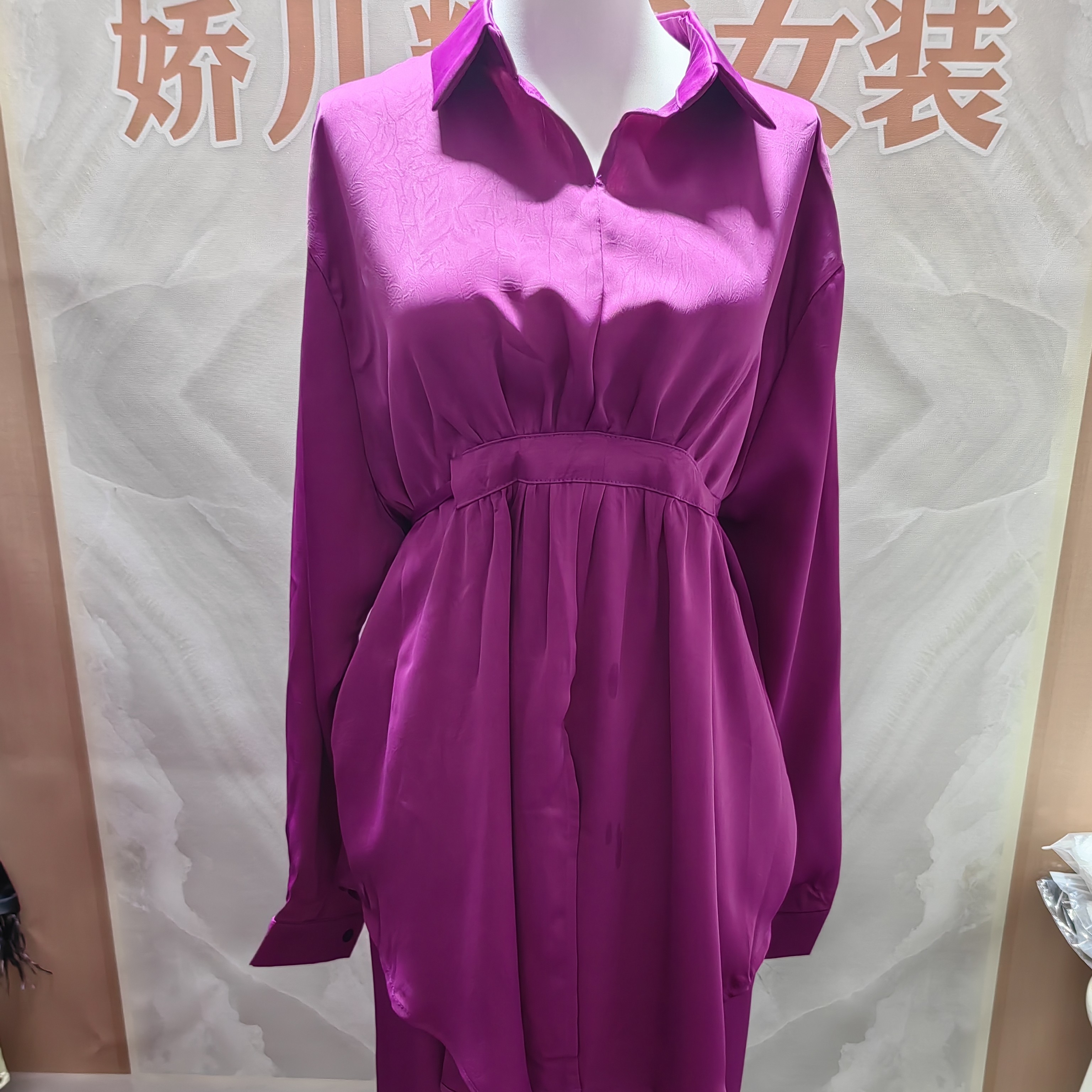 断料成熟气质套装，时尚