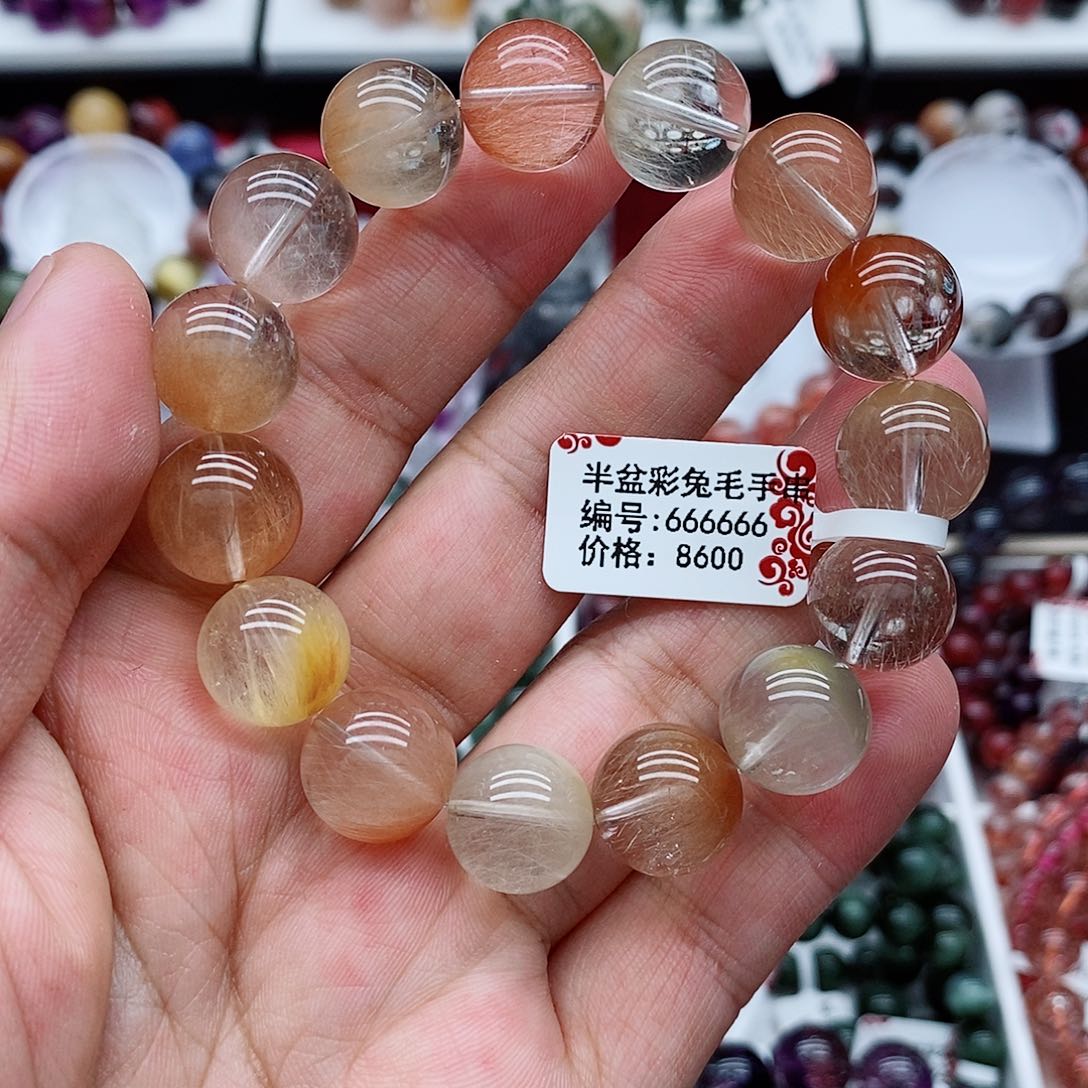 手链未镶嵌水晶兔毛