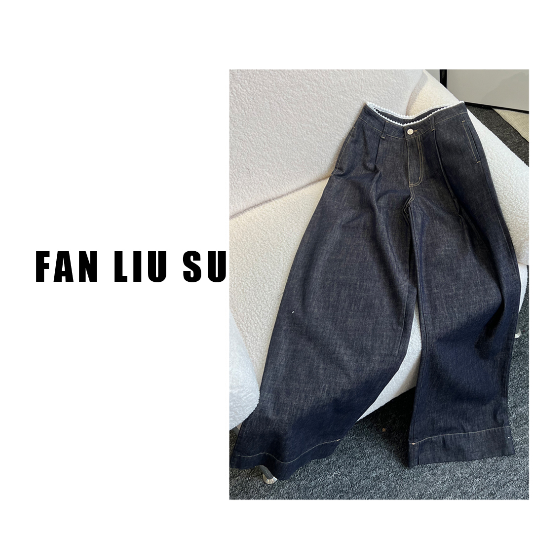 牛仔裤直筒裤宽松花边垂坠感阔腿裤拖地长裤2025新款