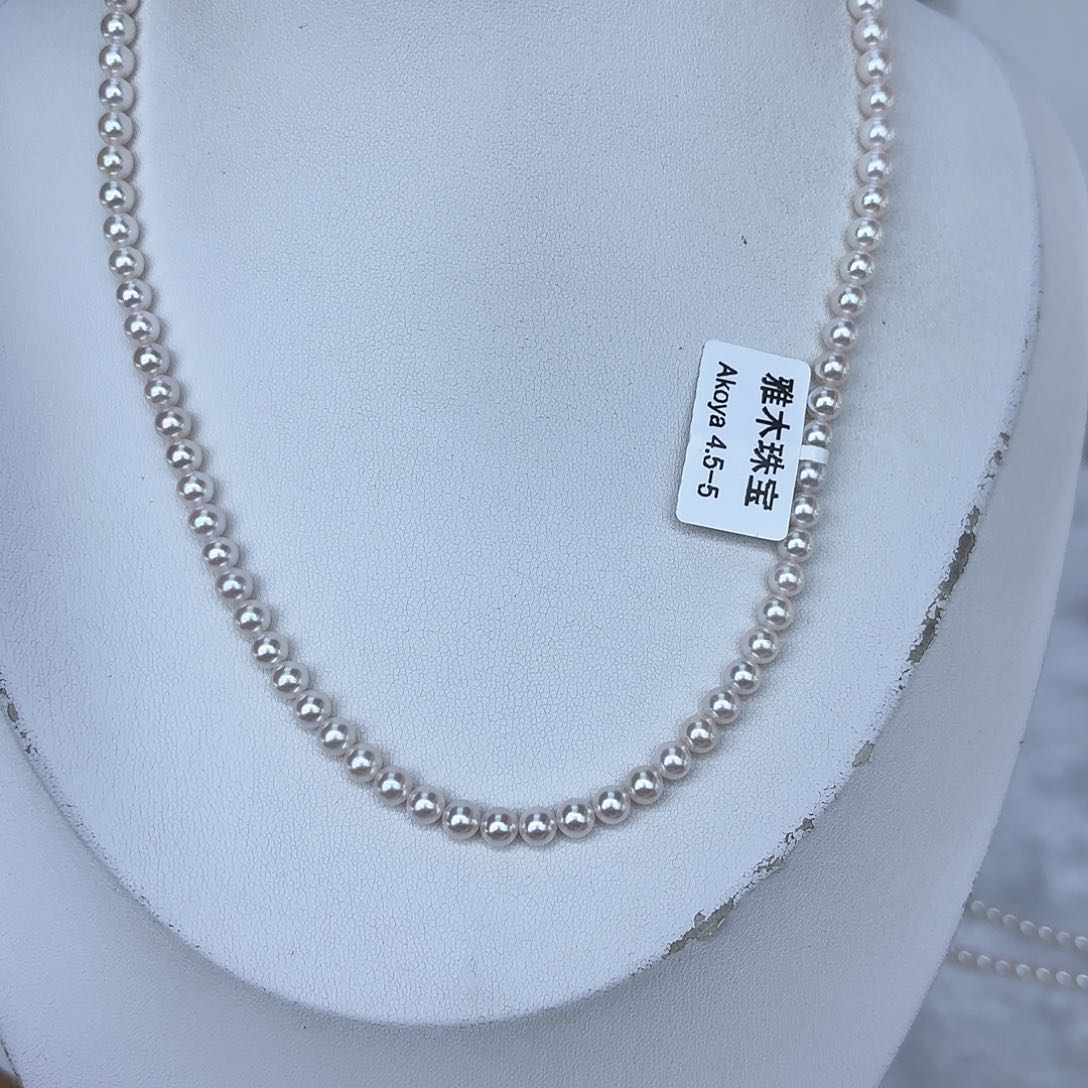 海水珍珠颈饰18K金镶嵌