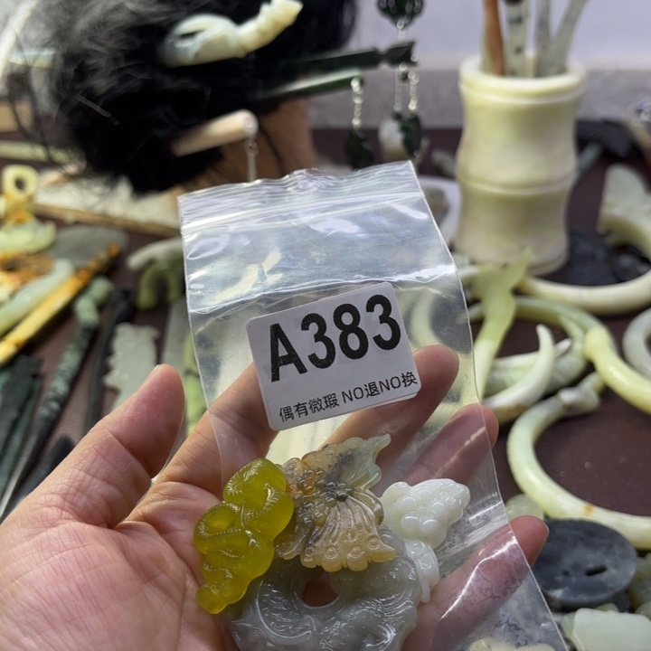 蛇纹石玉发饰合金傻*晴