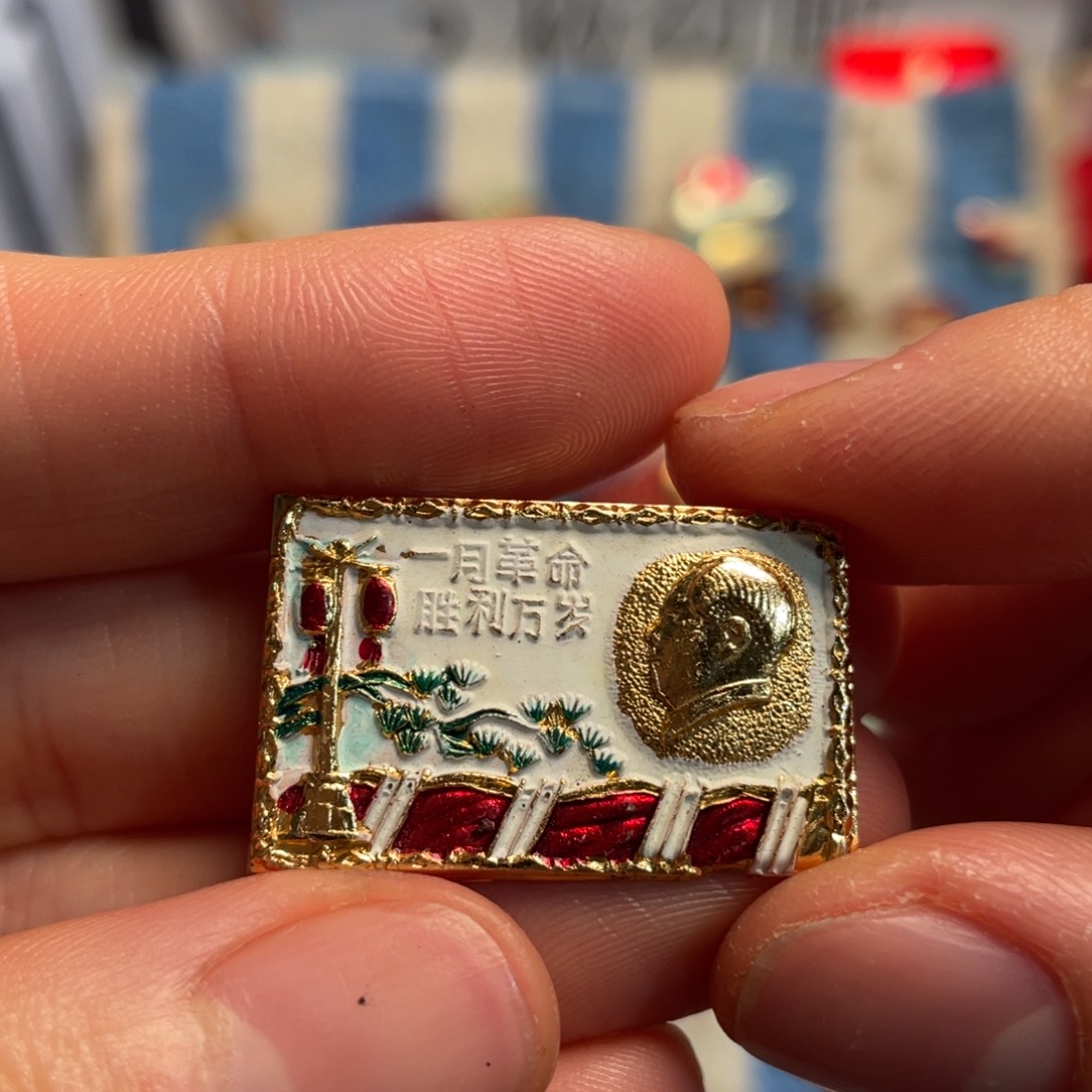 小***六章章章章章章章章章