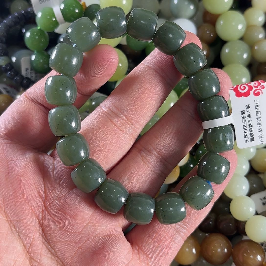 和田玉手链未镶嵌W220