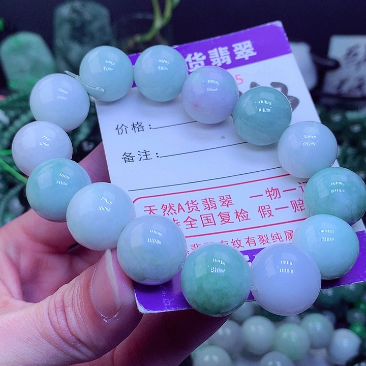 【闪购商品】翡翠毛衣链未镶嵌