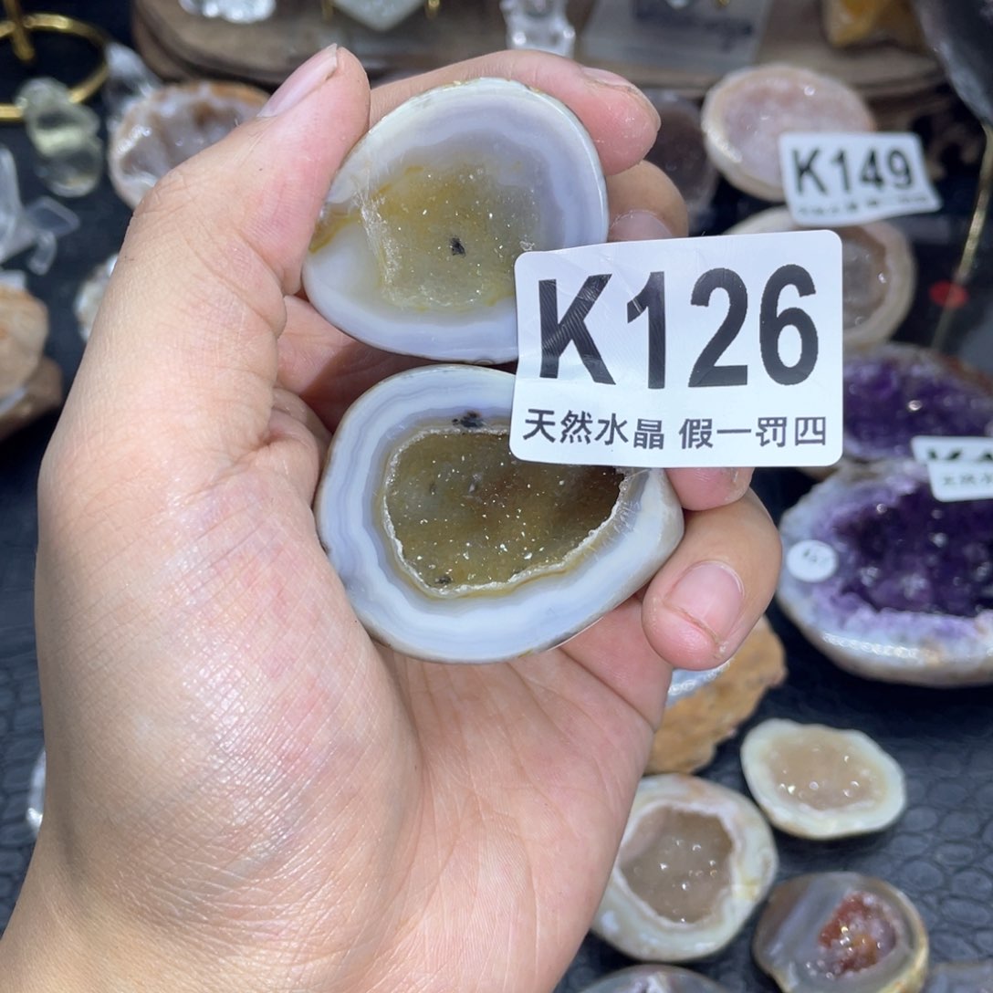 玛瑙/玉髓是真的未镶嵌