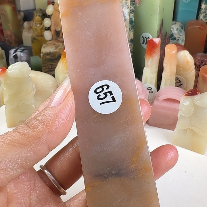 昌化石印石印石章料…..