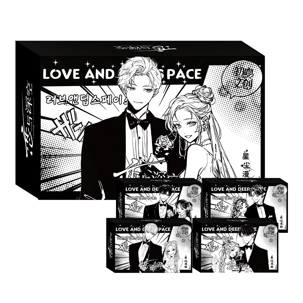 思思（拆包）【初吻文创文创x恋与深空】收藏小卡 星辰漫触（默认代拆）