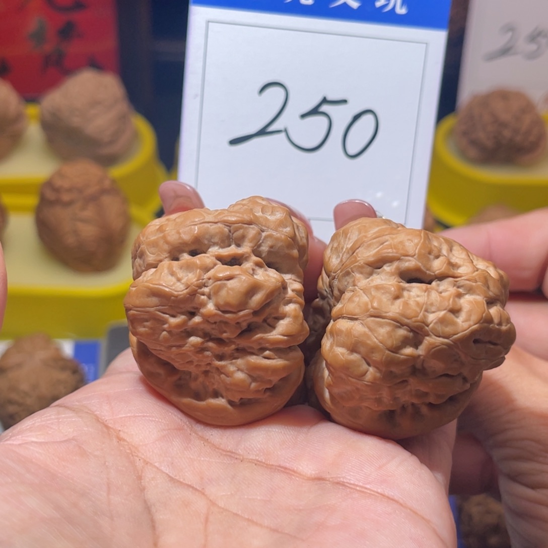 文玩核桃吊坠小*?250号蛤蟆