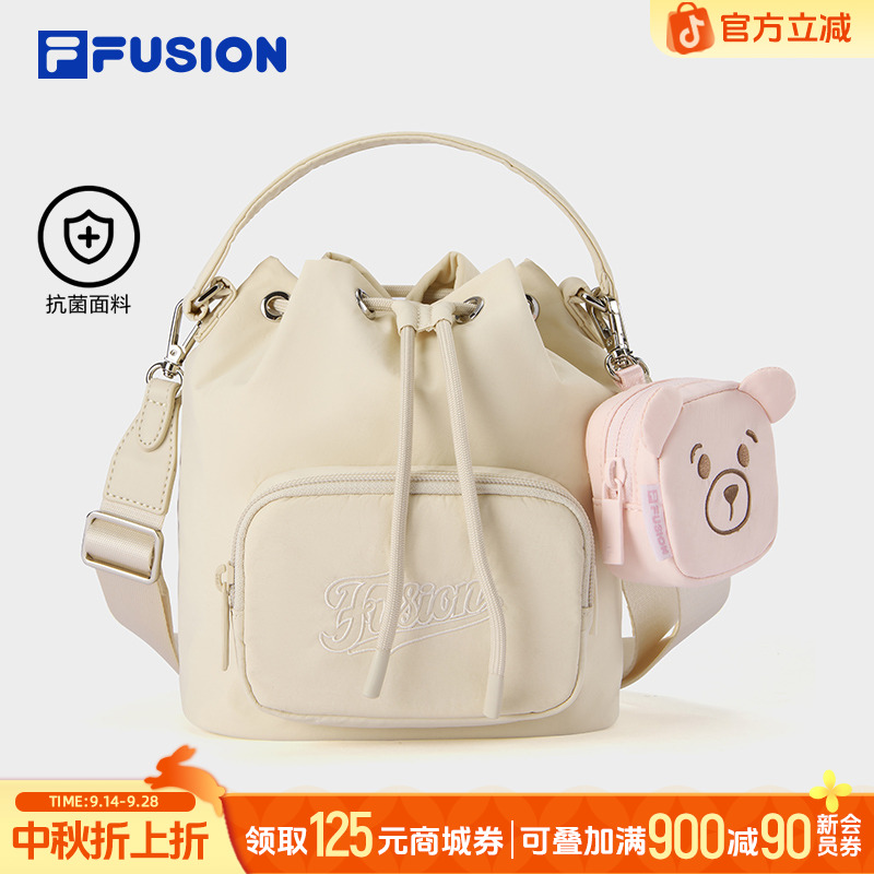斐乐潮牌女包挎包时尚手拎包斜挎包单肩包T13W532124