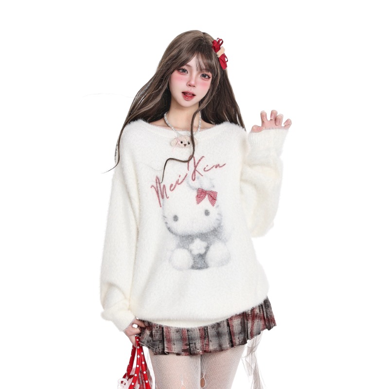 【29.9-55.9】新款甜辣妹网红同款纯欲显瘦套装