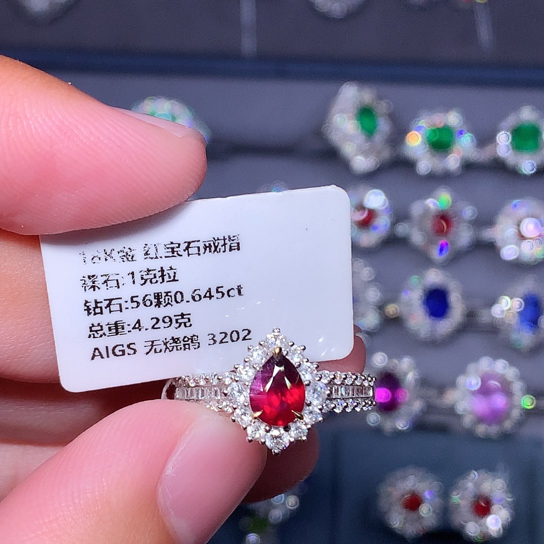 戒指红宝石18K金镶嵌
