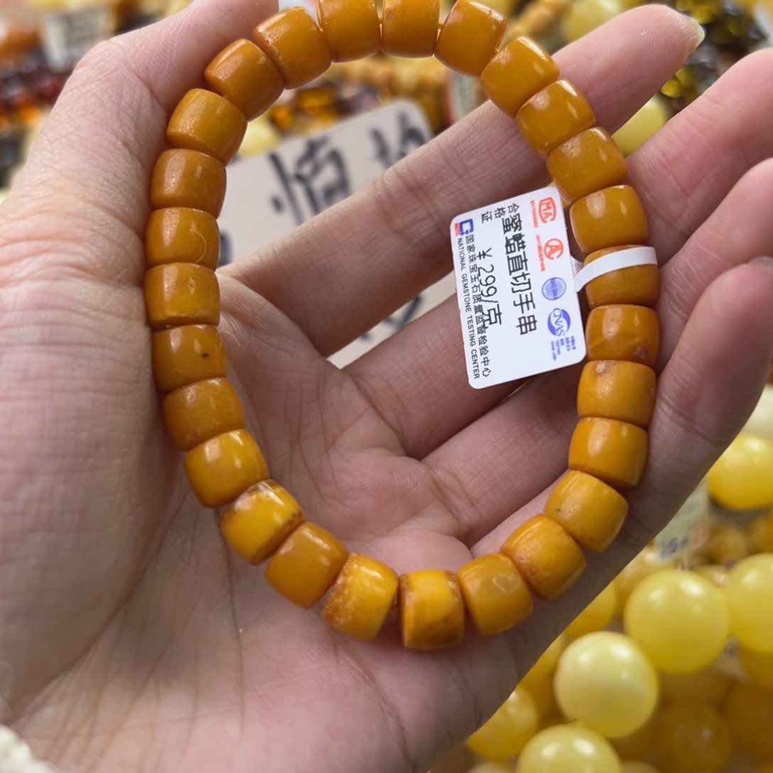 琥珀珠宝奇石未镶嵌