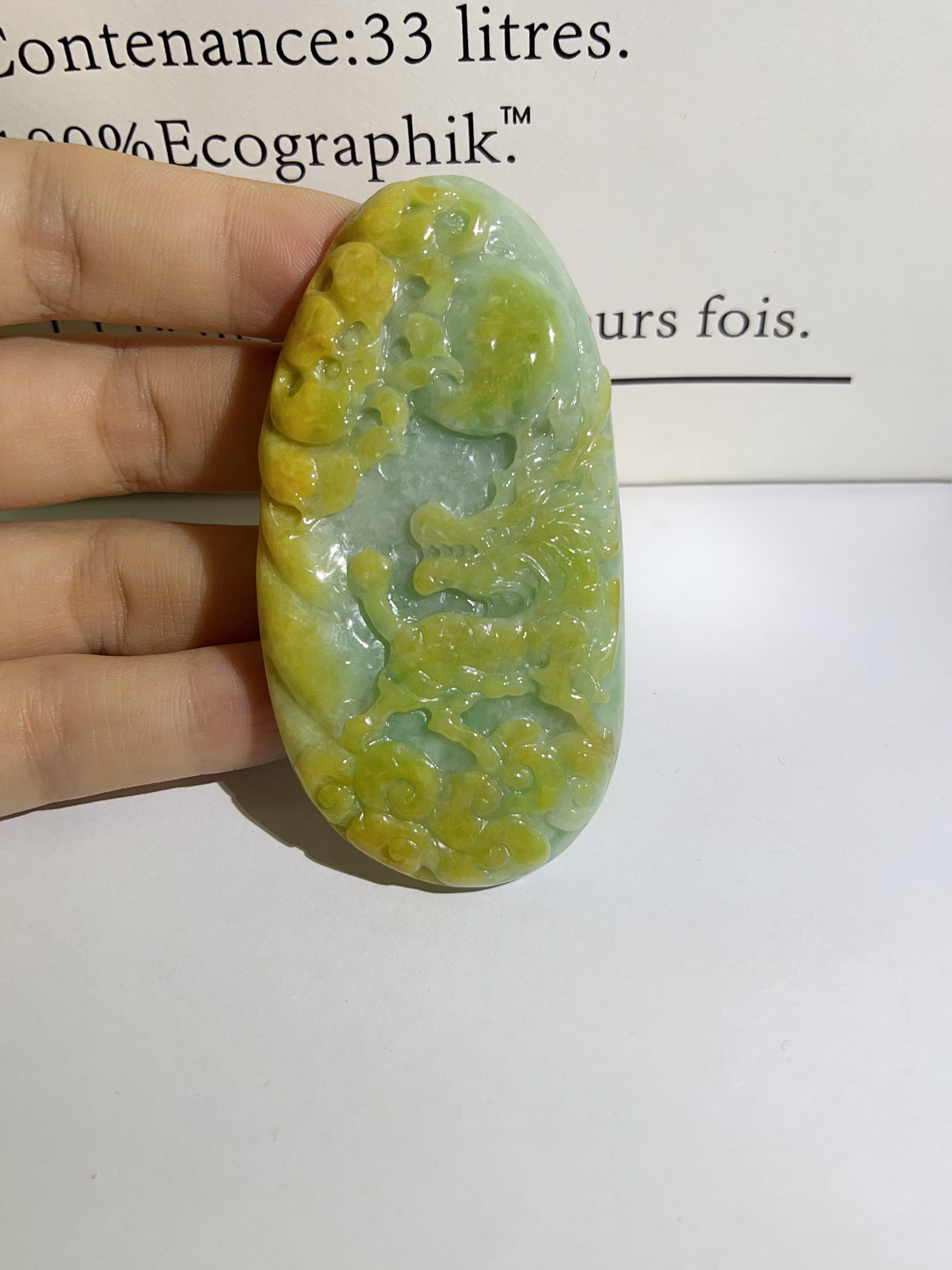 天然A货翡翠 黄翡巧雕瑞兽翡翠挂件（赠高货手工绳）一-100025