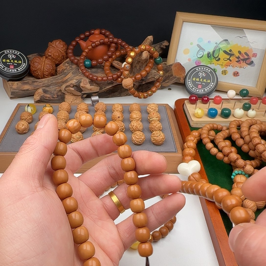 手串猴头核桃老邢体验款10.6