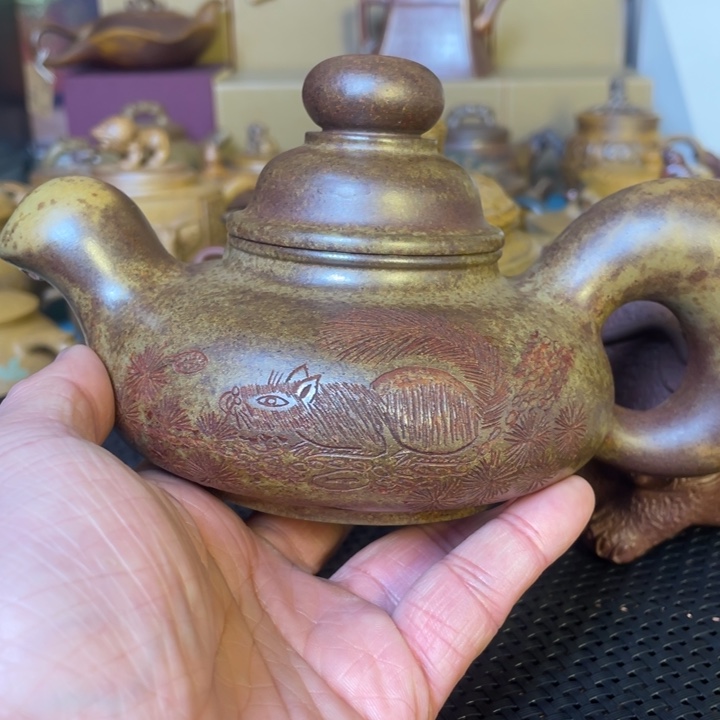 紫砂茶壶新店福利特惠（毫升) 300