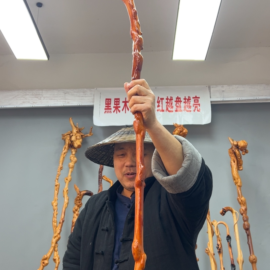 黑果木其他天**魂黑果木424