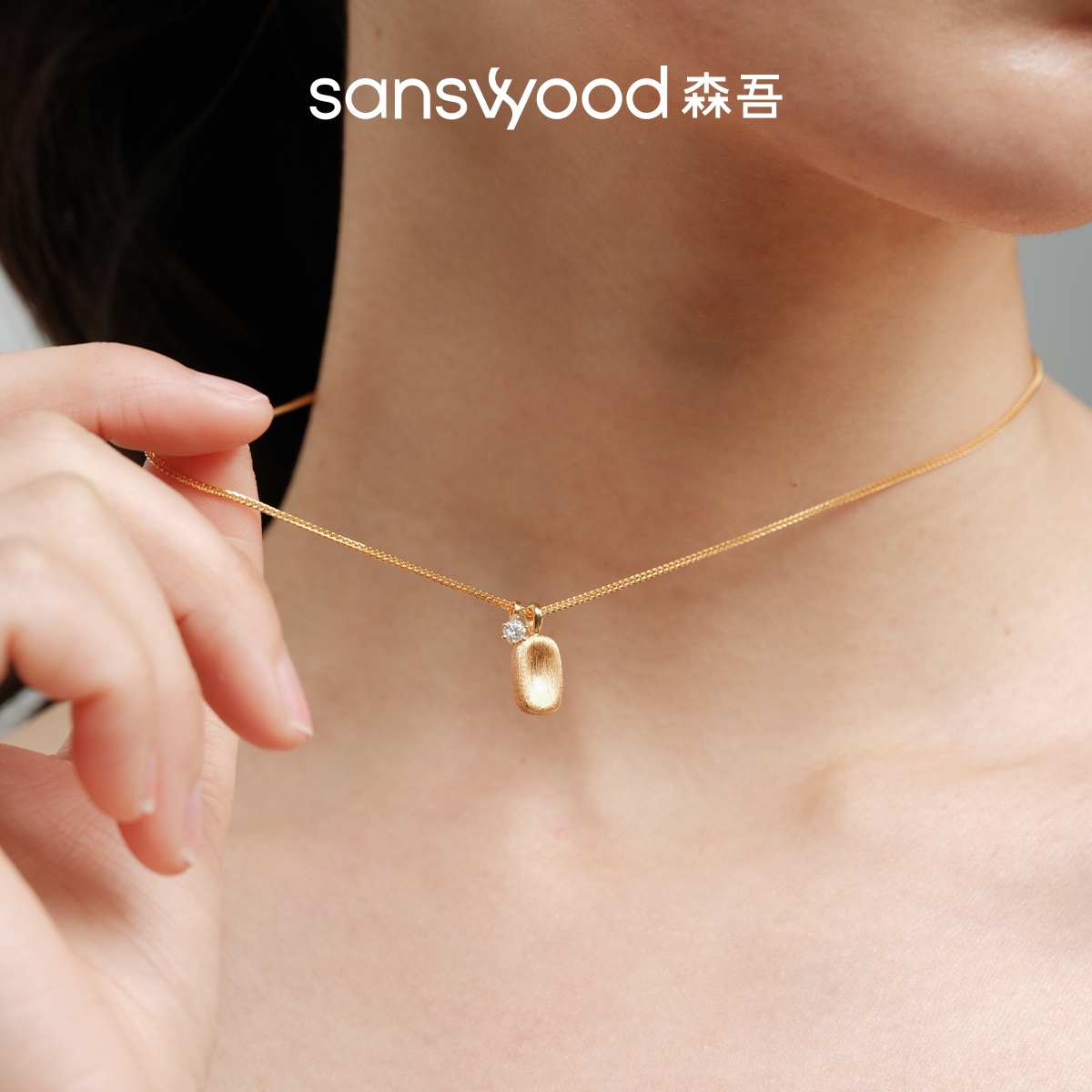 坠链均925银莫桑石 森吾《半岛铁盒》拉丝爆款显贵纯银项链配饰毛衣