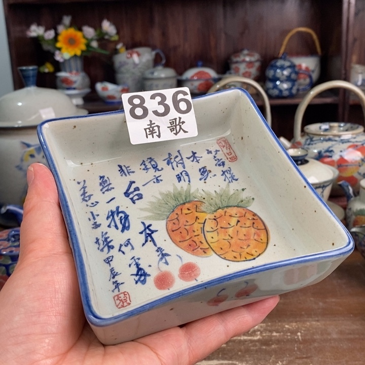 摆件iiiuuuuhhhhhhhhhhhhj