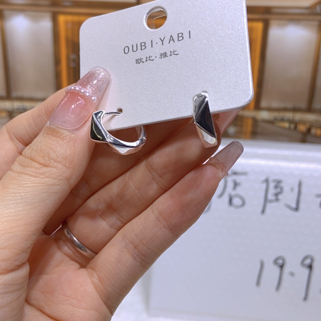 琉璃纯铜合金新品