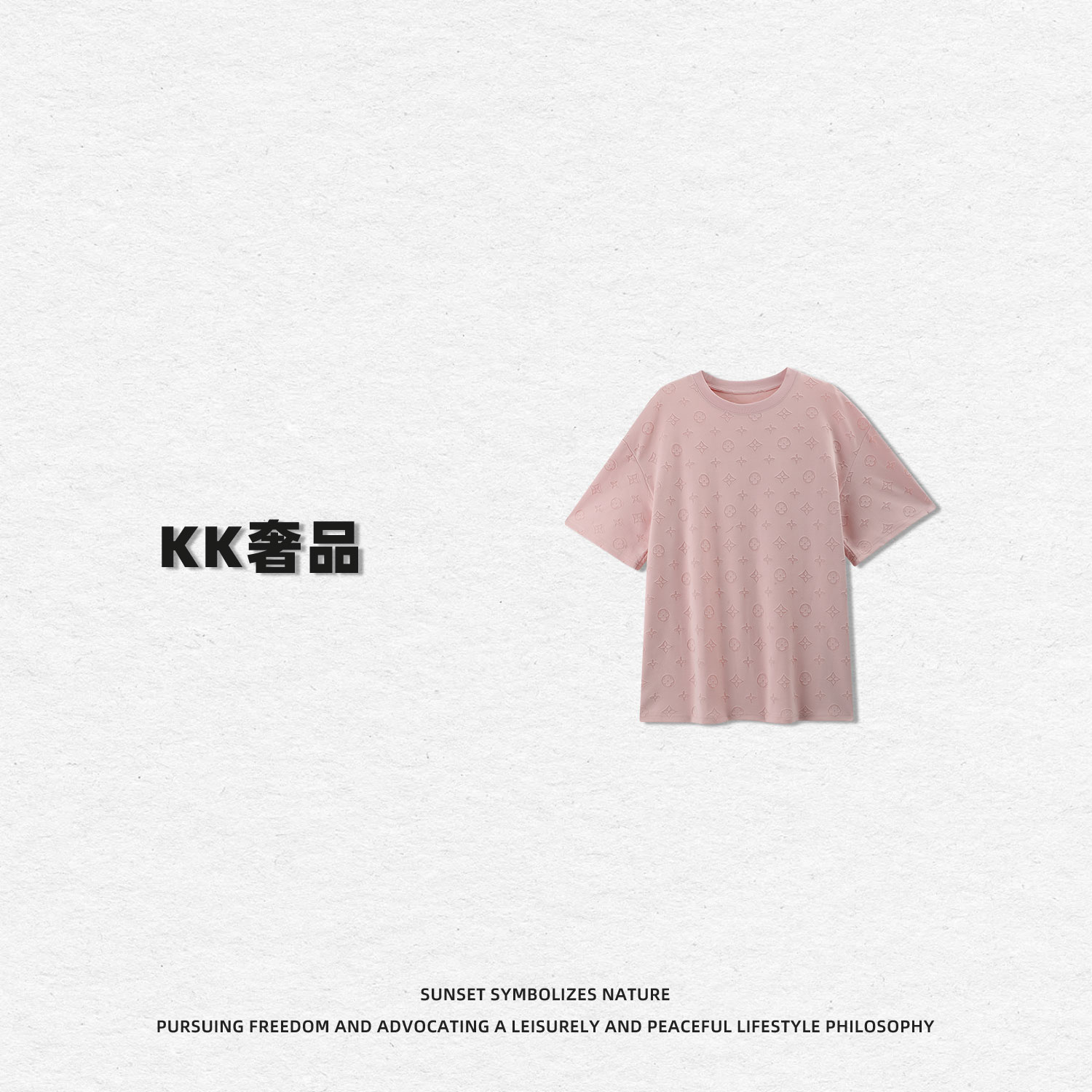 KK【街头潮流】2505035短袖夏季潮流洋气百搭时尚气质半袖T恤