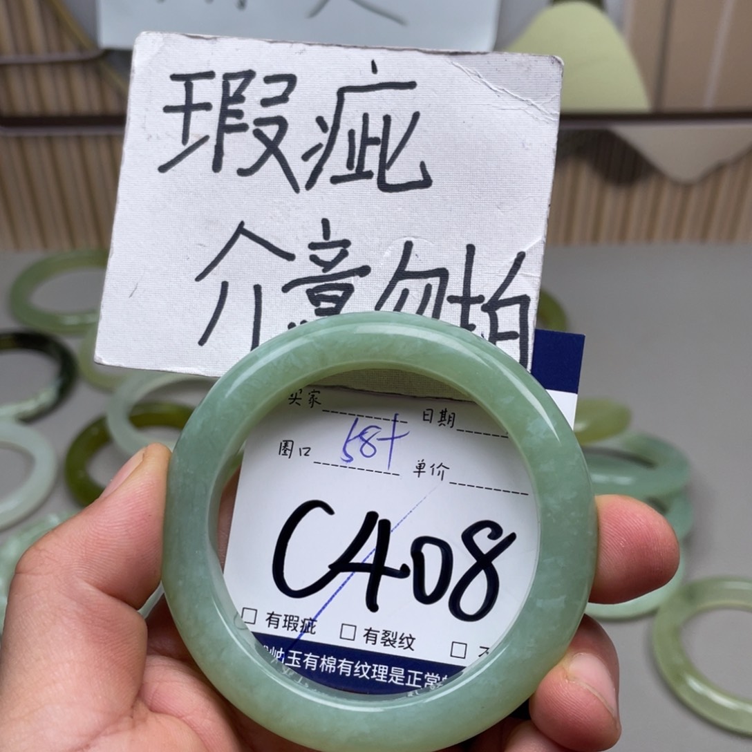岫玉手镯手镯未镶嵌