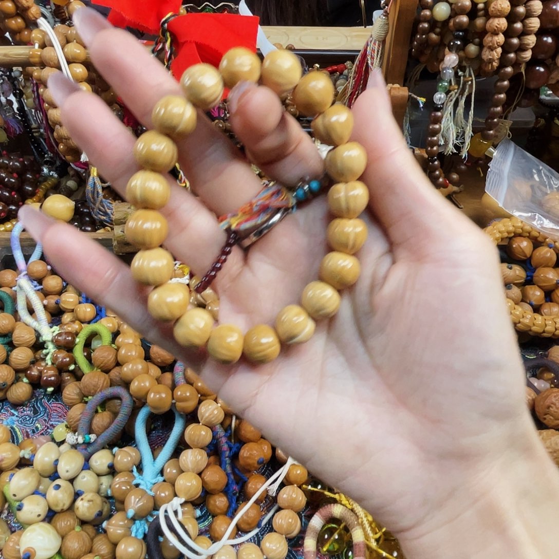 好***7猴头核桃吊坠肌理屁桃