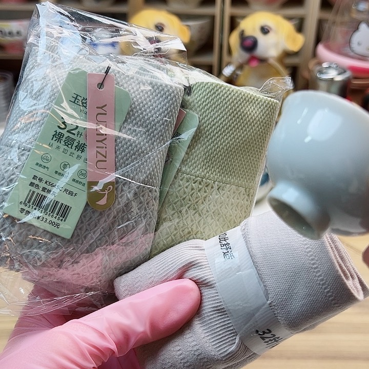 155588898889988898899999