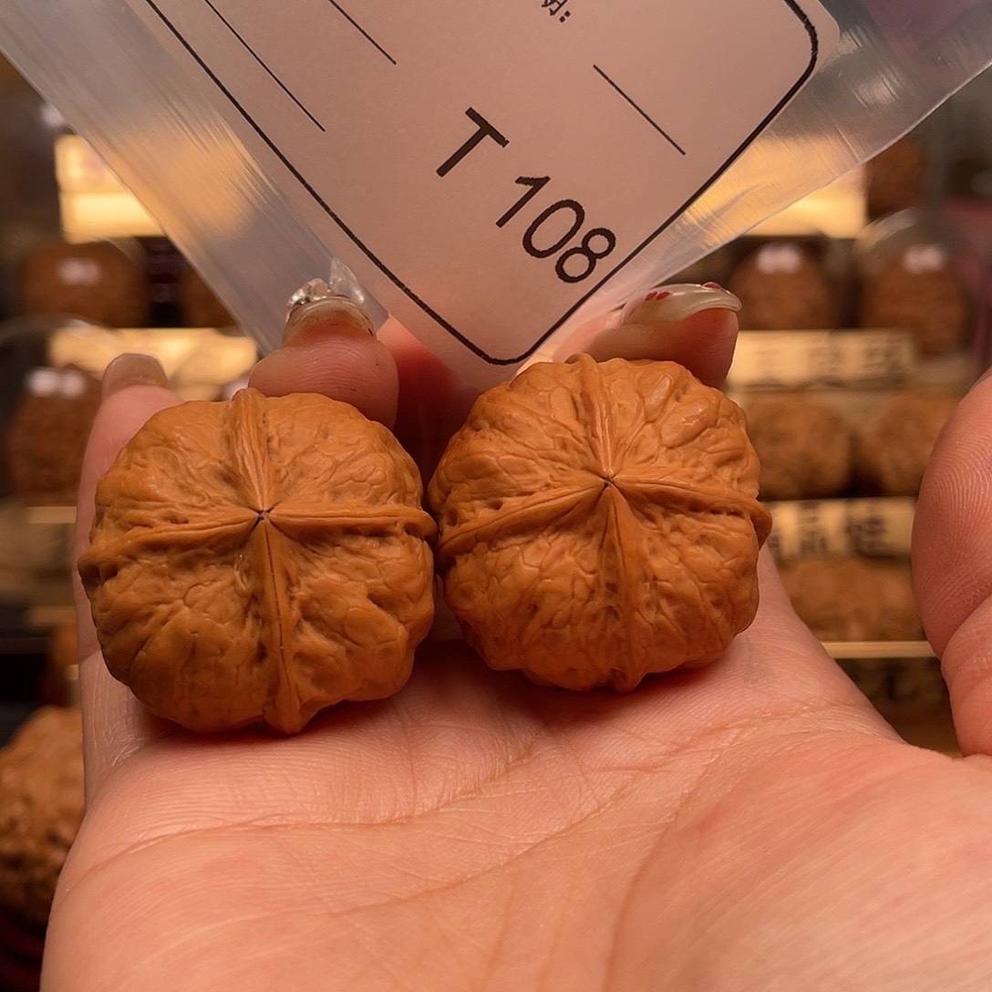 文玩核桃把件嘉*凯四棱