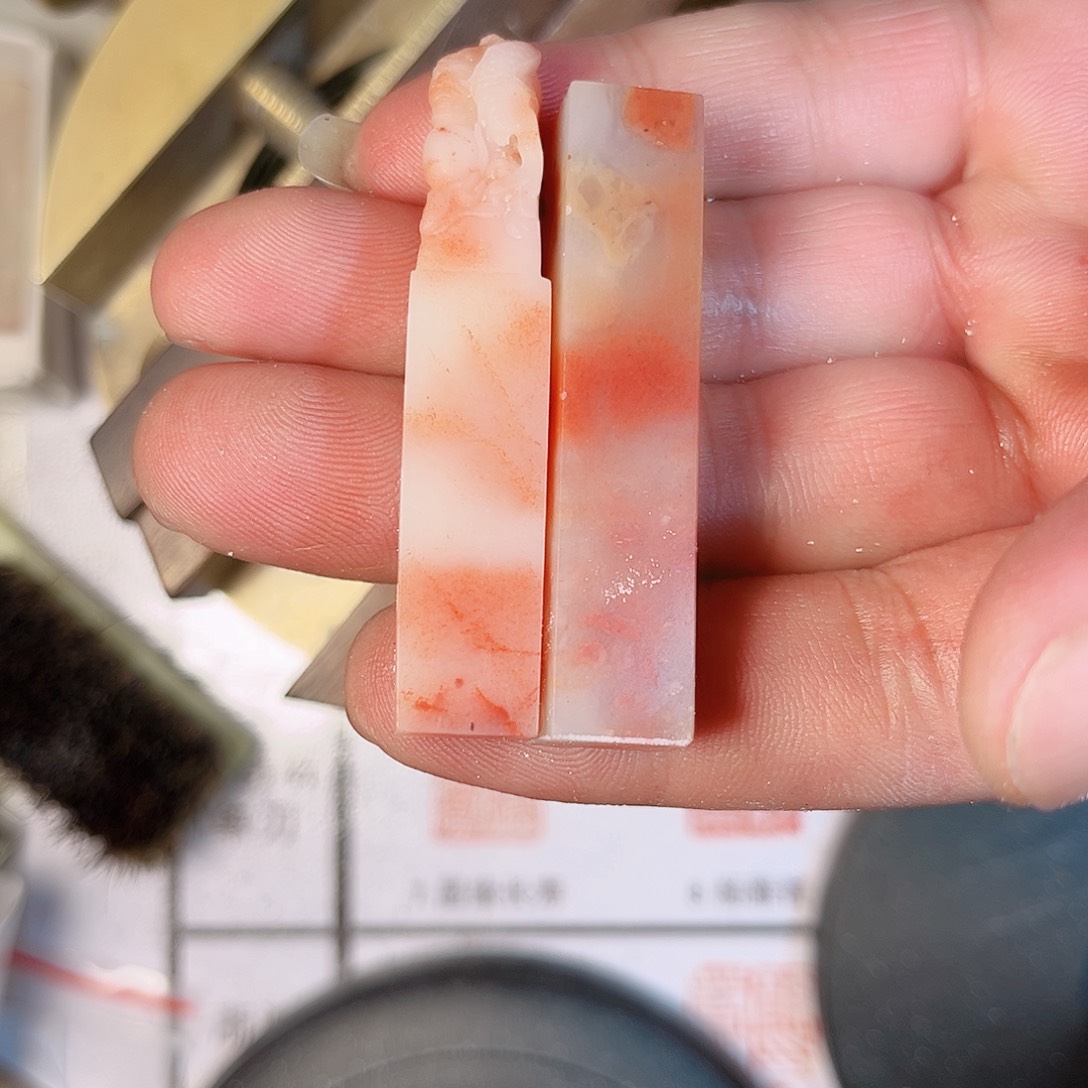 寿山石印石飘**云定制的