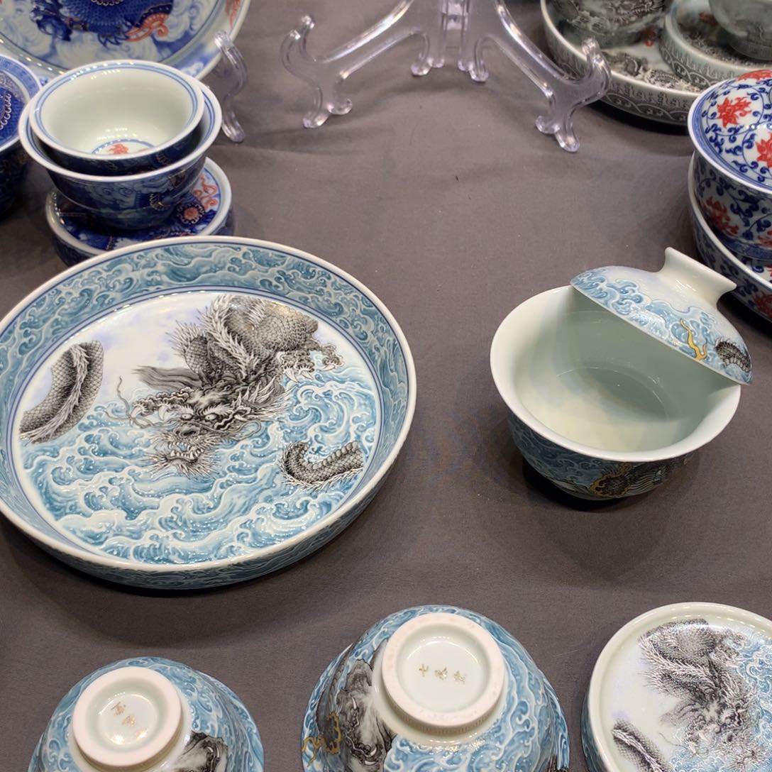 杯景德镇陶瓷学院