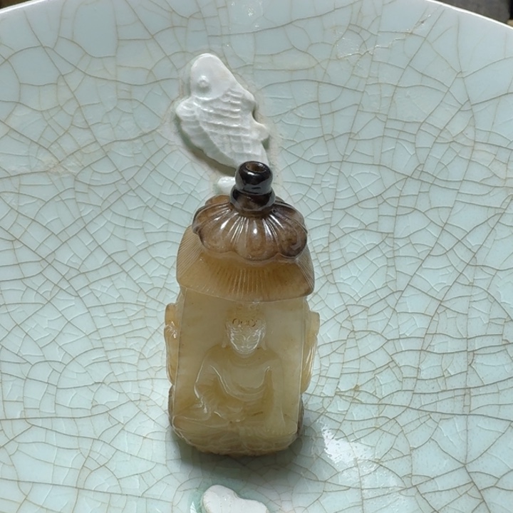 设***转瓷片双青瓷开片大碗
