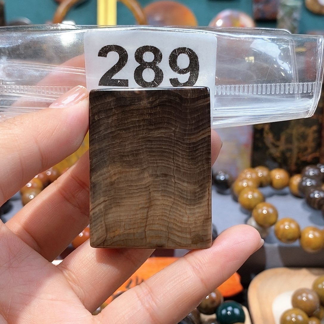 硅化玉天然北票硅化玉牌子未镶嵌天然北票硅化玉牌子