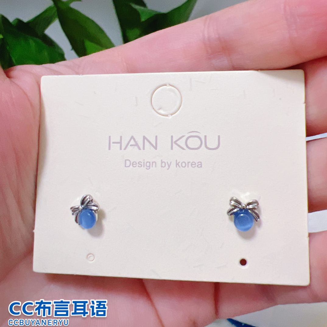 合金耳饰 合金耳饰-A14#迷你冷萃蝴蝶结耳钉