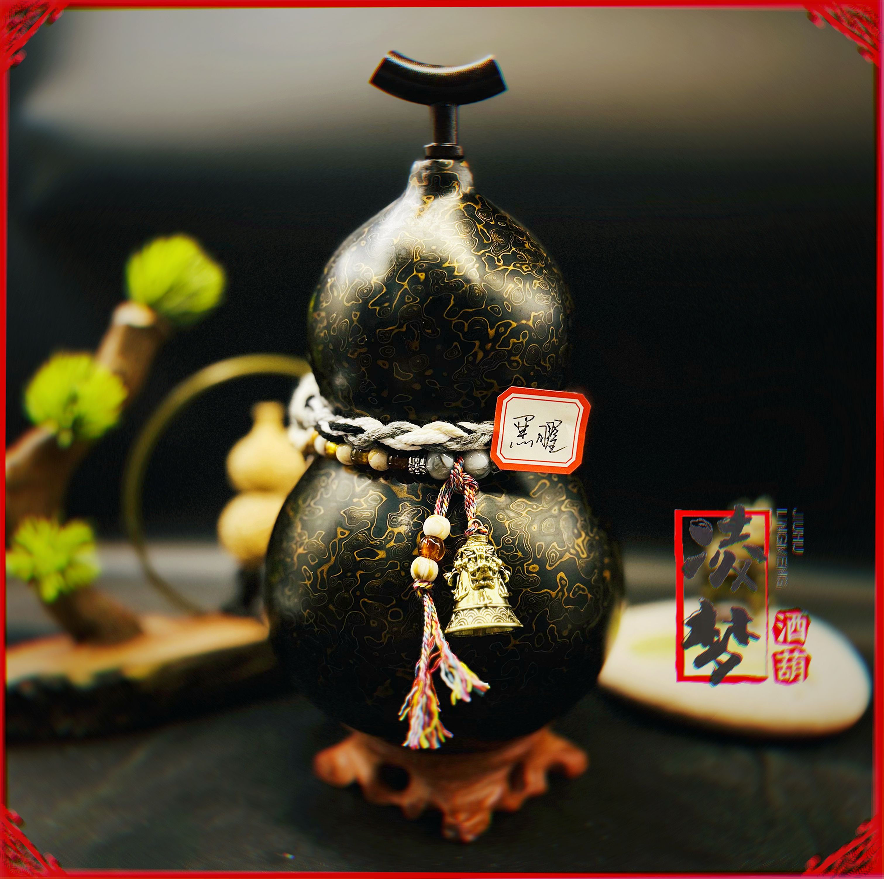 【鎏金—黑曜】优质大漆酒葫芦仿古珍藏文玩福禄摆件纯天然手工