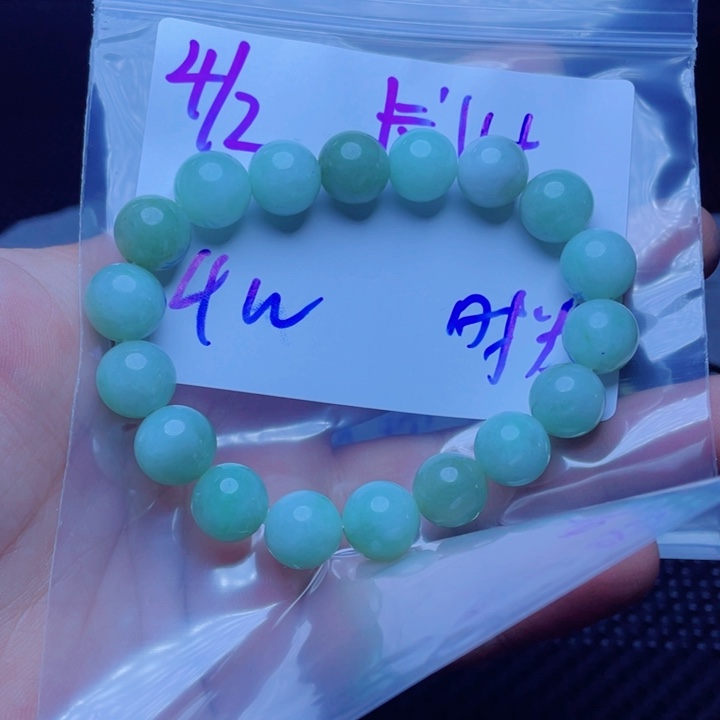 【闪购商品】定制翡翠未镶嵌时***心