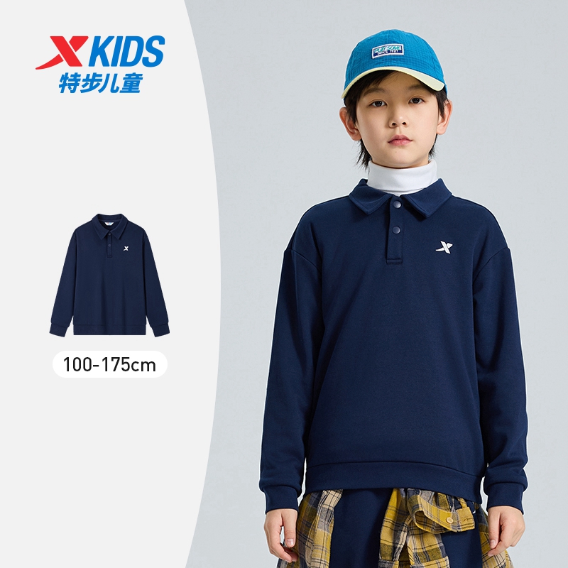 冬季新款加绒保暖卫衣男童时尚舒适休闲长袖676426209157