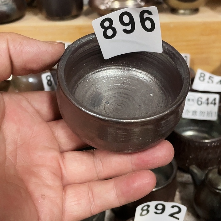 柴烧纯手工裸烧896