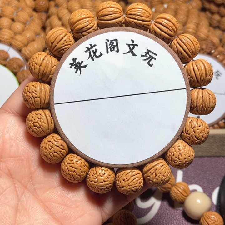 清**缘1号链接，南瓜，，