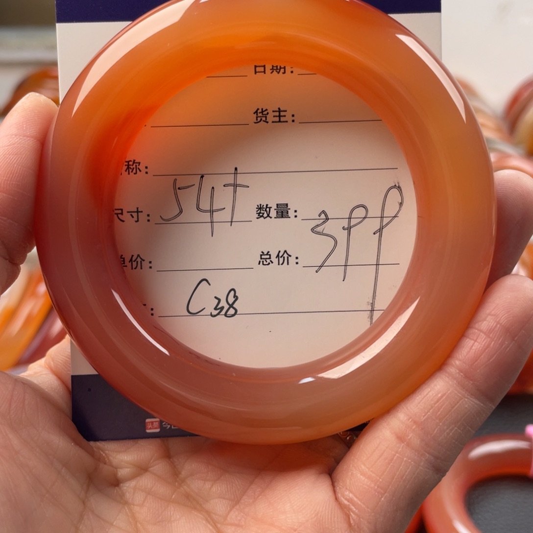 玛瑙/玉髓手镯未镶嵌