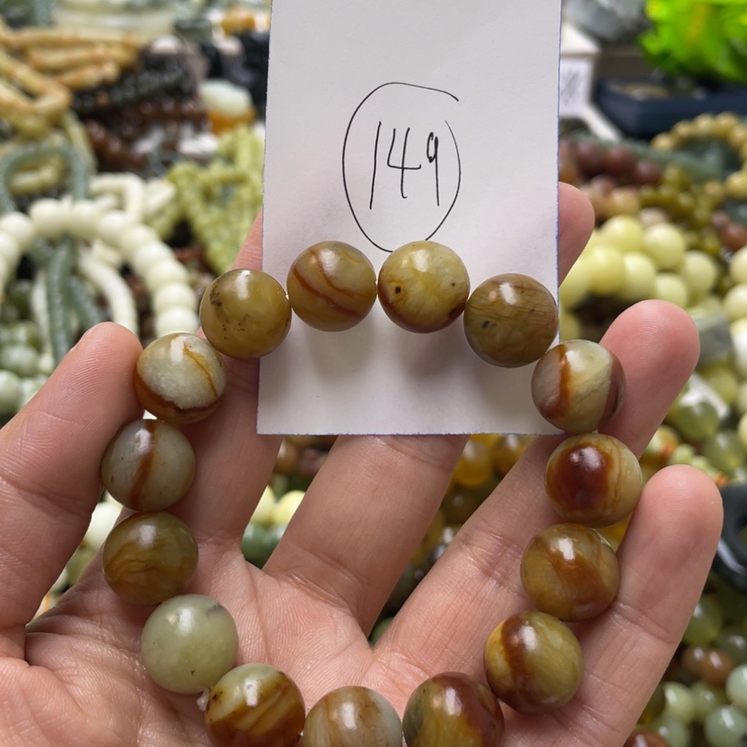 蛇纹石玉手链未镶嵌