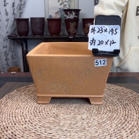 紫砂花盆柴烧升级斗方512