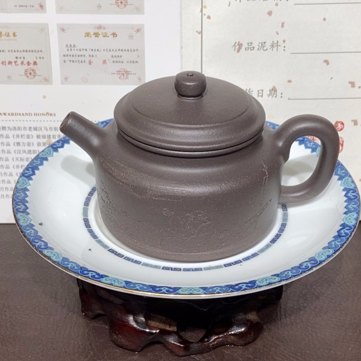 茶壶紫砂全手220容量