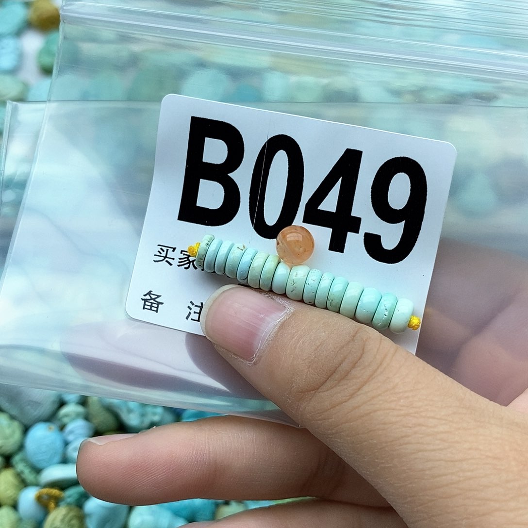 南红玛瑙配饰未镶嵌已*置