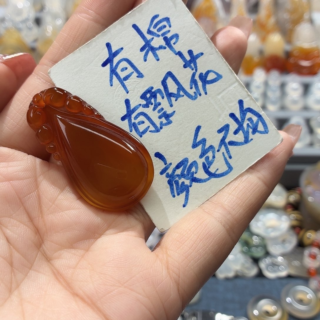 玛瑙/玉髓未镶嵌吊坠(不含链)