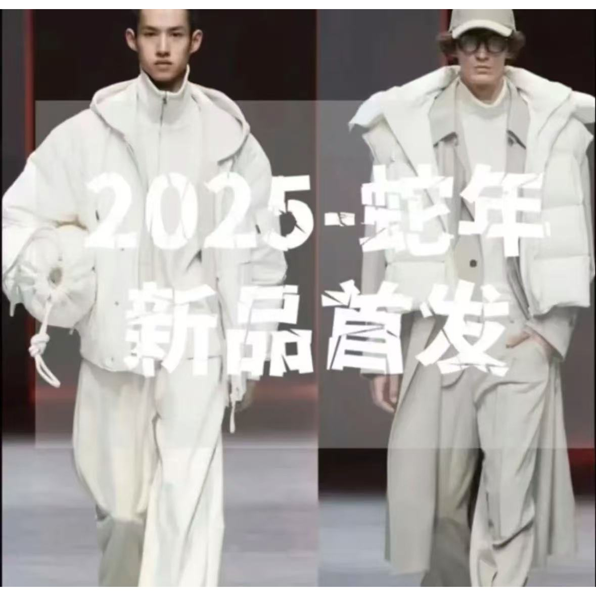 春季新品男士防风舒适透气软壳【连帽SLN】-1冲锋衣外套潮