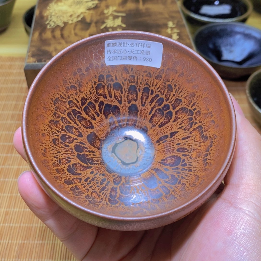 茶盏建盏主人杯茶盏