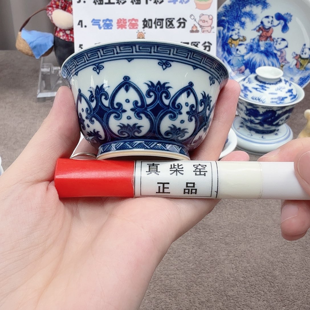 杯陶瓷制品加工企业及其他企业