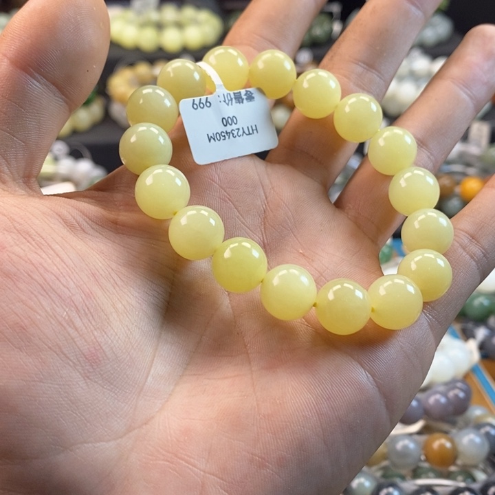 和田玉未镶嵌手串山****业