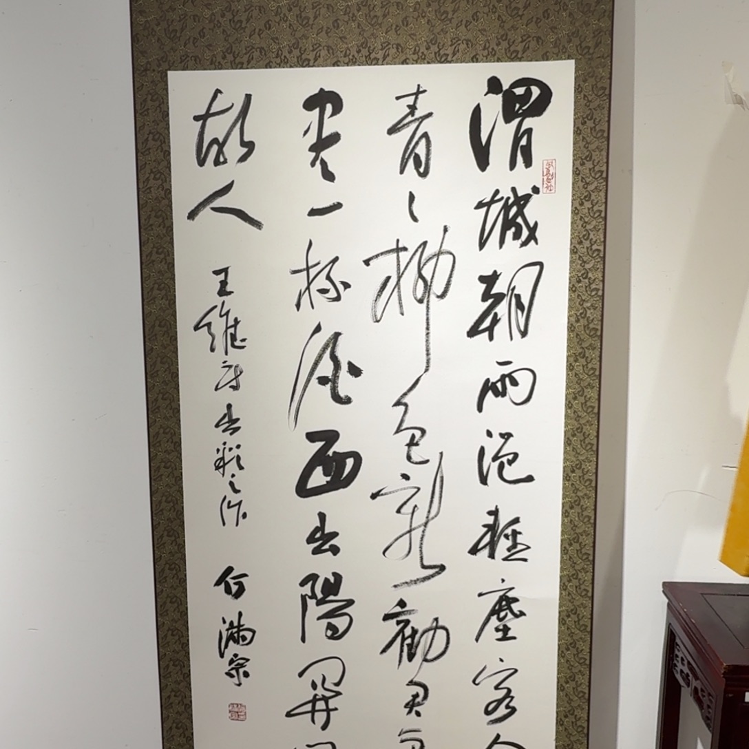 书法书法HMZ老师作品