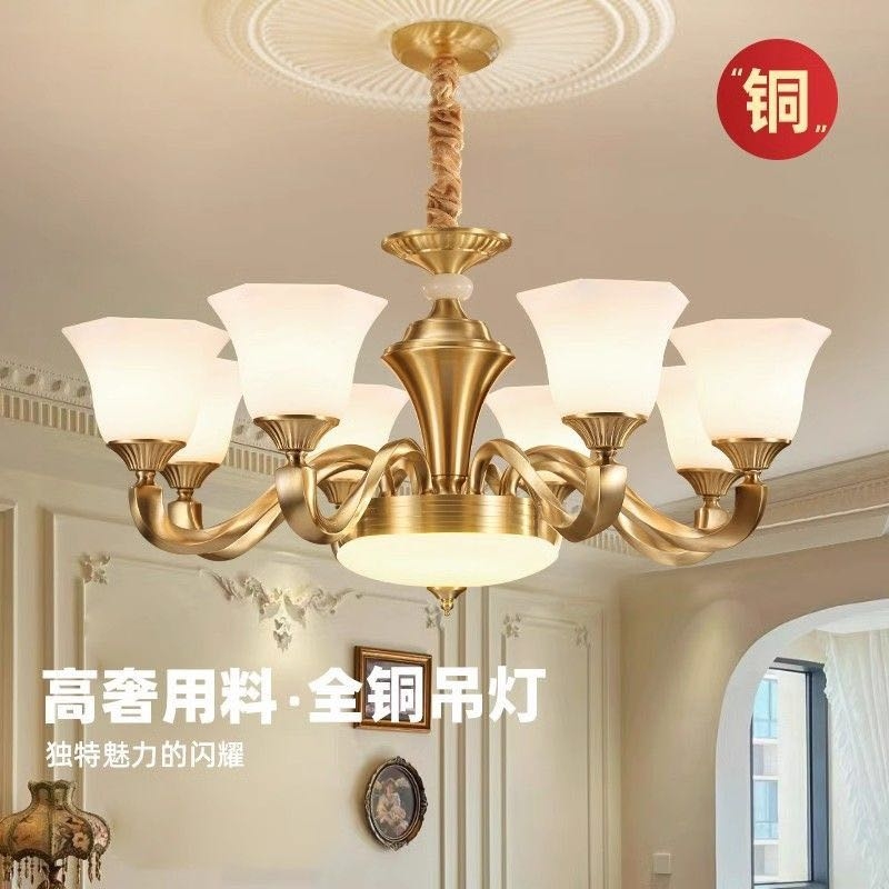 欧式吊灯客厅灯别墅大气奢华餐厅卧室灯美式现代简约玉石全铜灯具